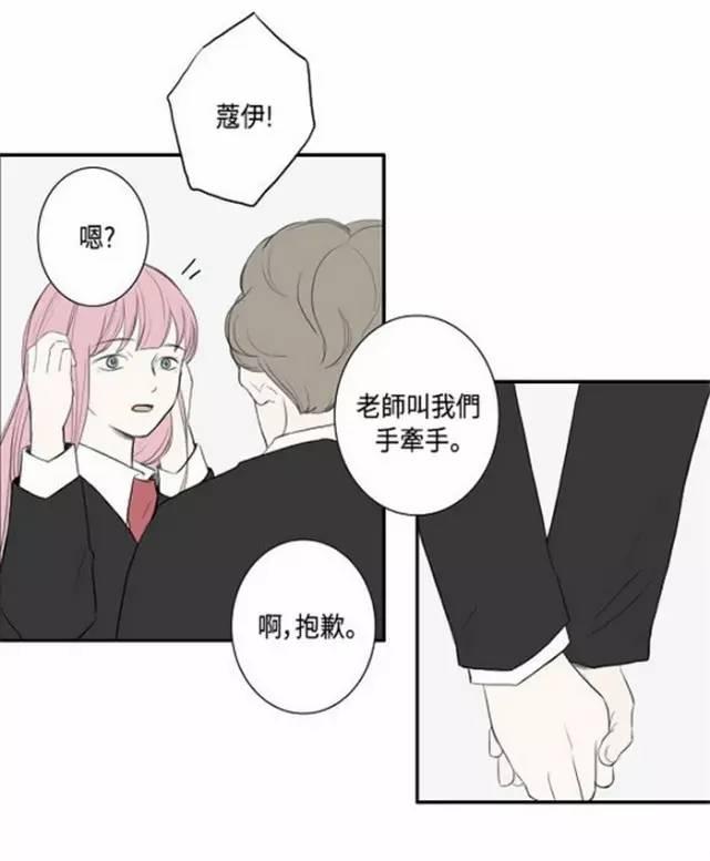 创意家居——微型别墅花盆|开云体育(图1) 创意家居——微型别墅花盆|开云体育(图1)