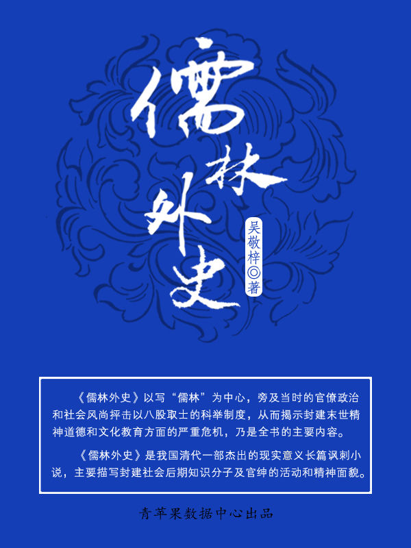 百度地图新增女神迷人语音:百万人狂下载-开云官网(图3) 开云