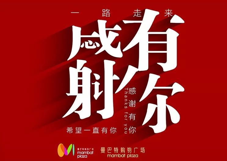 室内设计丨盛行气势派头大合集丨40份各种气势派头平层、别墅效果图“开云官网”(图3) 开云