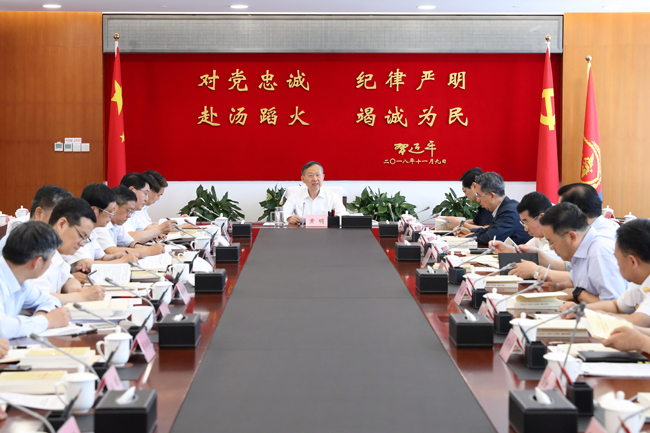 重庆车主将收到即时处罚短信|开云(图3) 开云官网