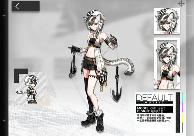 如“魔术”般神奇的模数化建筑_开云(图1) 开云体育